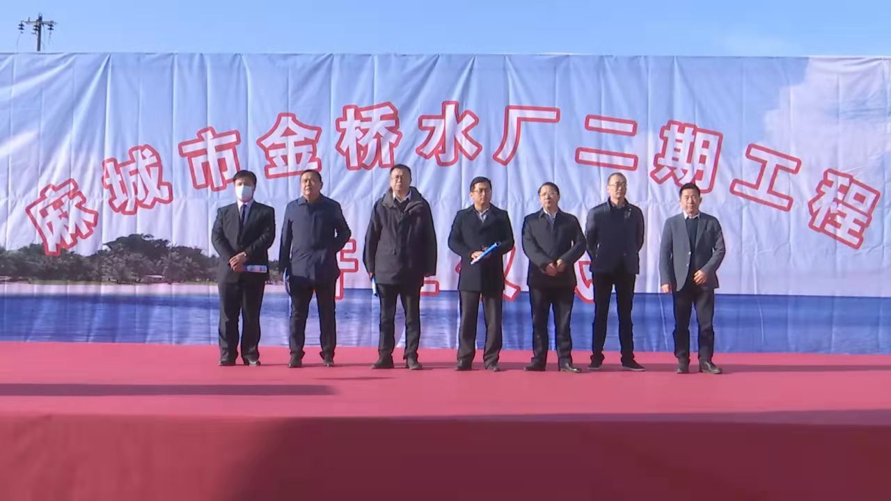 開(kāi)工現場(chǎng)照片